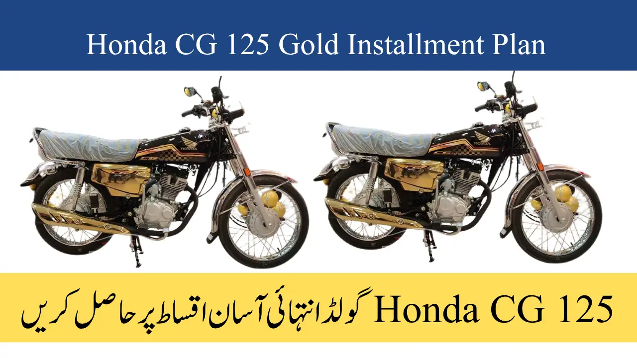 Honda CG 125 Gold Installment Plan Via Meezan Bank Step by Step Guide